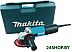 Угловая шлифмашина Makita 9558HNRK Угловая шлифмашина Makita 9558HNRK