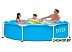Бассейн Intex Metal Frame 28205 Бассейн Intex Metal Frame 28205