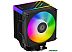 Кулер для процессора ID-Cooling Frozn A400 ARGB