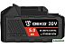 Аккумулятор Deko M-UNV5.0 Extra 081-1020 (20В/5 Ач) Аккумулятор Deko M-UNV5.0 Extra 081-1020 (20В/5 Ач)