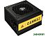 Блок питания Montech Gamma II 550 Блок питания Montech Gamma II 550