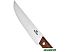 Кухонный нож Walmer Wenge W21201213 Кухонный нож Walmer Wenge W21201213
