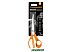 Кухонные ножницы Fiskars 1001539 Кухонные ножницы Fiskars 1001539