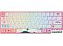 Клавиатура Akko 3061 World Tour Tokyo R2 (Akko CS Jelly Pink) Клавиатура Akko 3061 World Tour Tokyo R2 (Akko CS Jelly Pink)