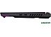 Игровой ноутбук ASUS ROG Strix G16 2023 G614JU-N3539