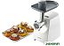 Мясорубка Kenwood MG360 Мясорубка Kenwood MG360