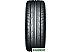 Автомобильные шины Yokohama ADVAN Fleva V701 215/55R16 93W Автомобильные шины Yokohama ADVAN Fleva V701 215/55R16 93W