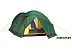 Палатка AlexikA Grand Tower 4 (зеленый) Палатка AlexikA Grand Tower 4 (зеленый)