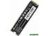 SSD Verbatim Vi3000 512GB 49374 SSD Verbatim Vi3000 512GB 49374