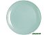 Тарелка обеденная Luminarc Diwali Light Turquoise P2013