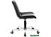 Офисный стул Brabix Deco MG-316 (черный) Офисный стул Brabix Deco MG-316 (черный)