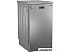 Посудомоечная машина BEKO DFS05012S