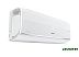 Сплит-система Hisense Air Sensation Superior DC Inverter AS-13UW4RXVQF00