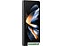 Смартфон Samsung Galaxy Z Fold4 12GB/256GB (черный)