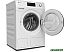 Стиральная машина Miele WCI870 WCS