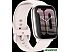 Умные часы Amazfit Active (розовый лепесток) Умные часы Amazfit Active (розовый лепесток)