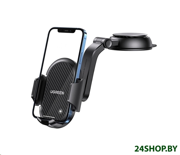 Держатель для смартфона UGREEN LP405 20473 Держатель для смартфона UGREEN LP405 20473
