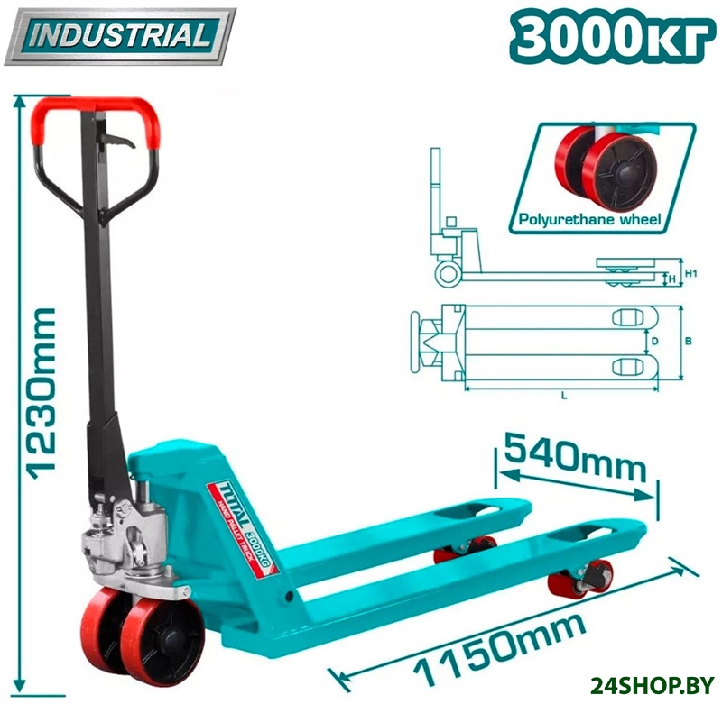 Рохля Total THT301301 Рохля Total THT301301