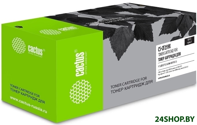 Картридж CACTUS CS-CF259X (аналог HP CF259X) Картридж CACTUS CS-CF259X (аналог HP CF259X)