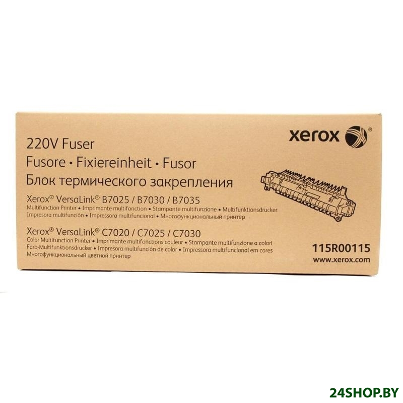 Фьюзер Xerox 115R00115 Фьюзер Xerox 115R00115