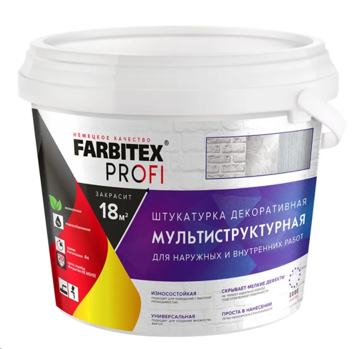 Декоративная штукатурка Farbitex Profi мультиструктурная (4.5 л) Декоративная штукатурка Farbitex Profi мультиструктурная (4.5 л)