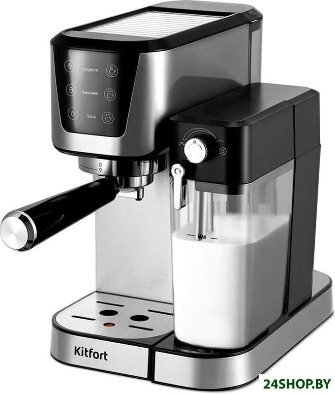 Рожковая кофеварка Kitfort KT-7552 Рожковая кофеварка Kitfort KT-7552
