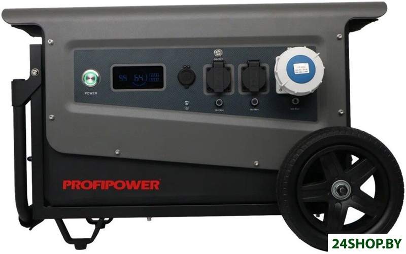 Портативная зарядная станция Profipower ПЭ-5000PRO Портативная зарядная станция Profipower ПЭ-5000PRO