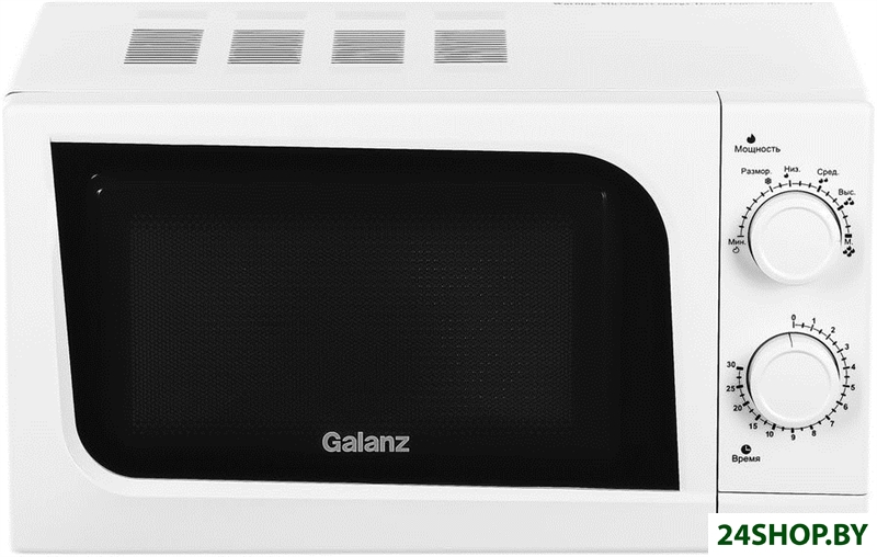 Микроволновая печь Galanz MOS-2004MW Микроволновая печь Galanz MOS-2004MW