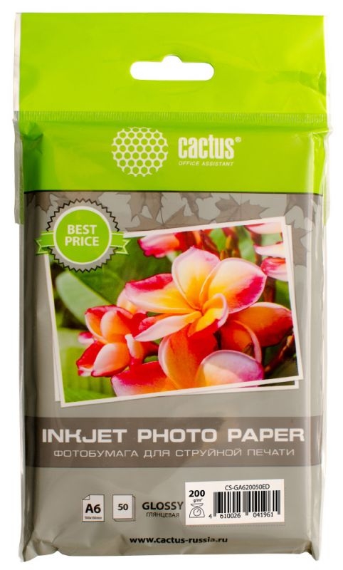 Фотобумага Cactus Глянцевая A6 200г/м2 50 листов (CS-GA620050ED) Фотобумага Cactus Глянцевая A6 200г/м2 50 листов (CS-GA620050ED)