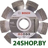 Отрезной диск алмазный Bosch 2.608.602.555 Отрезной диск алмазный Bosch 2.608.602.555