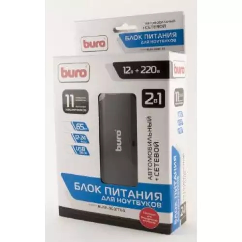 Сетевой адаптер Buro BUM-0031T65 65W Сетевой адаптер Buro BUM-0031T65 65W