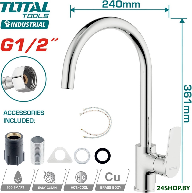Смеситель Total TSLBM23401 Смеситель Total TSLBM23401