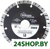 Отрезной диск алмазный Trio Diamond SP152 Отрезной диск алмазный Trio Diamond SP152