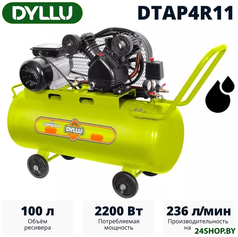 Компрессор Dyllu DTAP4R11 Компрессор Dyllu DTAP4R11