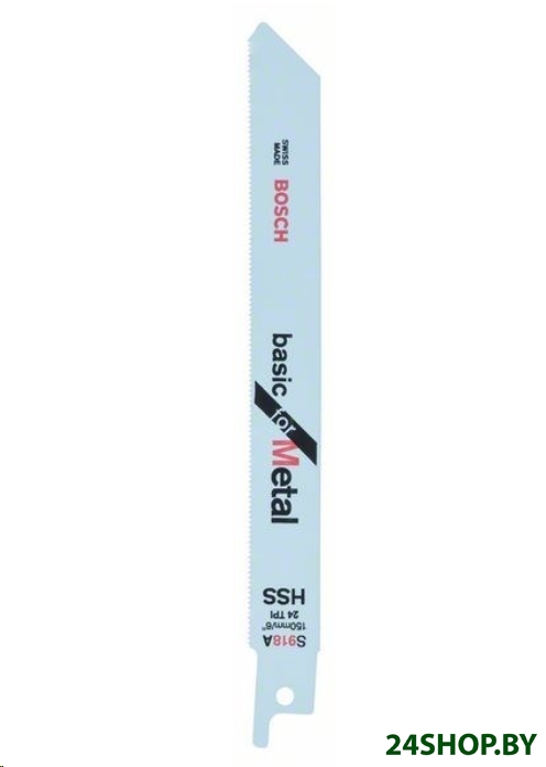 Набор пильных полотен Bosch 2608651944 Набор пильных полотен Bosch 2608651944