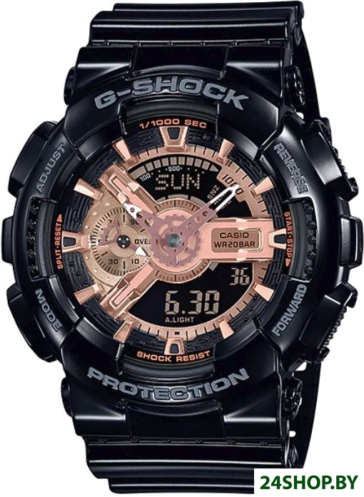 Наручные часы Casio G-Shock GA-110MMC-1A Наручные часы Casio G-Shock GA-110MMC-1A