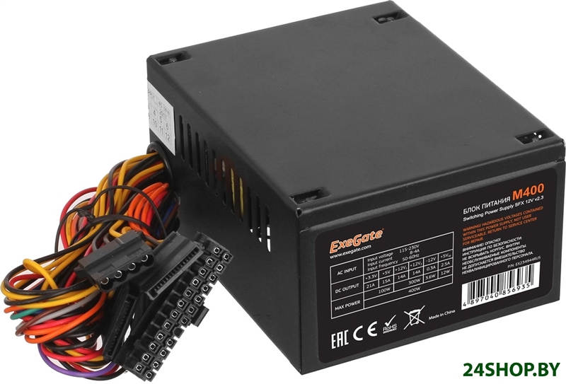 Блок питания ExeGate M400 EX234944RUS Блок питания ExeGate M400 EX234944RUS