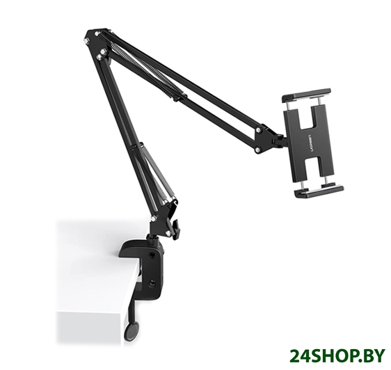 Держатель Ugreen LP142 50394 Держатель Ugreen LP142 50394