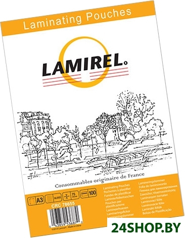 Пленка для ламинирования Lamirel A3, 125 мкм, 100 л LA-78659 Пленка для ламинирования Lamirel A3, 125 мкм, 100 л LA-78659