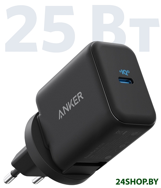 Сетевое зарядное Anker Anker PowerPort III 25 Вт Сетевое зарядное Anker Anker PowerPort III 25 Вт