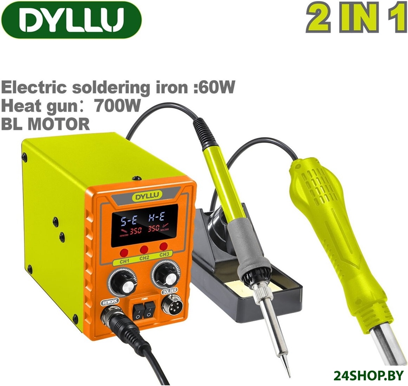Паяльная станция Dyllu DTEL4561 Паяльная станция Dyllu DTEL4561