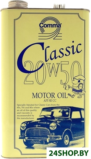 Моторное масло Comma Classic Motor Oil 20W-50 5л Моторное масло Comma Classic Motor Oil 20W-50 5л