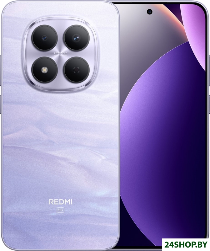 Телефон Xiaomi Redmi Note 15 Pro 5G 8GB/256GB международная версия (фиолетовый) Телефон Xiaomi Redmi Note 15 Pro 5G 8GB/256GB международная версия (фиолетовый)