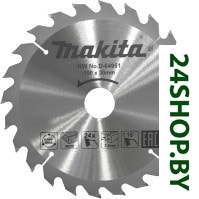 Пильный диск Makita D-64951 Пильный диск Makita D-64951