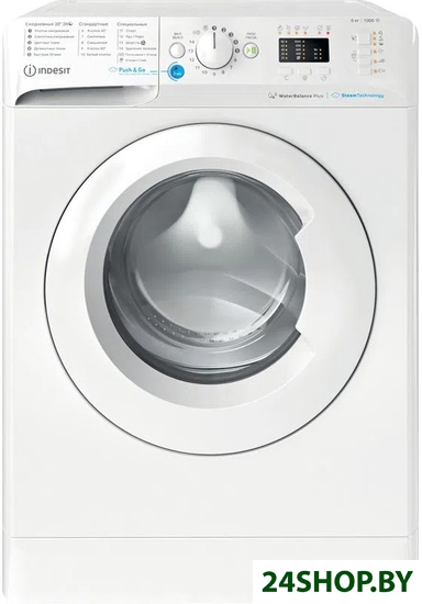 Стиральная машина Indesit BWSA 61051 WWV RU Стиральная машина Indesit BWSA 61051 WWV RU