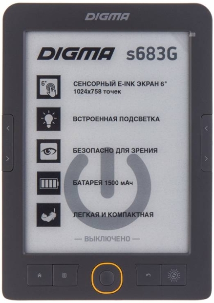 Электронная книга DIGMA S683G Электронная книга DIGMA S683G
