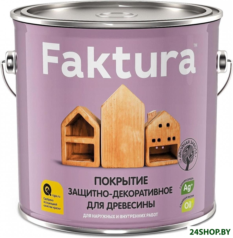 Пропитка Ярославские краски Faktura 2.5 л (бесцветный) Пропитка Ярославские краски Faktura 2.5 л (бесцветный)
