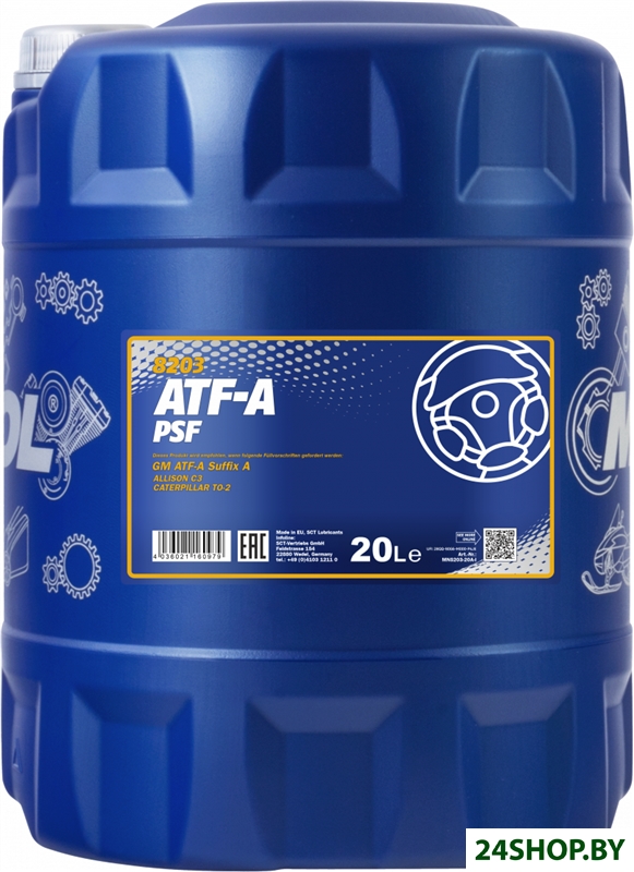 Трансмиссионное масло Mannol ATF-A PSF 20л Трансмиссионное масло Mannol ATF-A PSF 20л