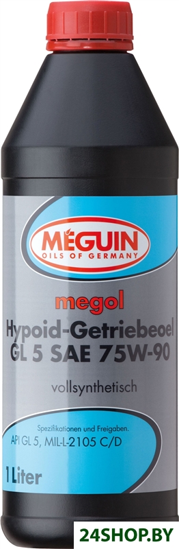 Трансмиссионное масло Meguin Hypoid-Getriebeoel 75W-90 GL5 1л Трансмиссионное масло Meguin Hypoid-Getriebeoel 75W-90 GL5 1л