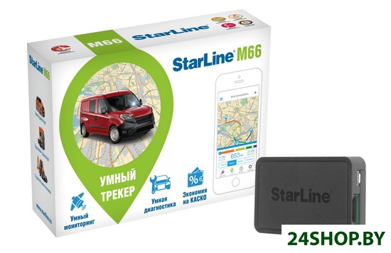 Автомобильный GPS-трекер StarLine M66 S Автомобильный GPS-трекер StarLine M66 S